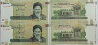 Iran 2* 100000 Rials 2* Banknoten lot, folgende Seriennummer -