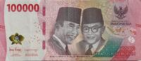 Indonesien 100000 Rupiah Banknote -