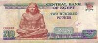 Ägypten 50 Pounds Banknote -