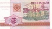 Weißrussland Belarus 5 Rubel 2000 BANknote, Beispiel Foto unc 16.62 元 含税 ＋  83.51 元 运费