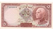 Iran 10 Rials 1938- AH1317 Banknote, Reza Schah Pahlavi, Bank Melli Iran... 3,012.19 元 含税 ＋  125.51 元 运费