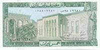 Libanon 5 Livres Banknote -