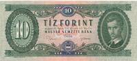 Ungarn 10 Forint 1969 unc 117.14 元 含税 ＋  83.67 元 运费