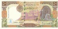 Syrien 50 Pounds Banknote -