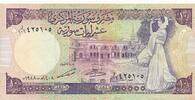 Syrien 10 Pounds Banknote -