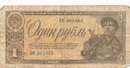 Russland/ Sowjetunion UdSSR CCCP 1 Rubel Banknote -