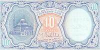 Ägypten 10 Piastres Banknote -