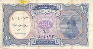 Ägypten 10 Piastres Banknote -