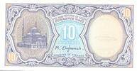 Ägypten 10 Piastres Banknote -