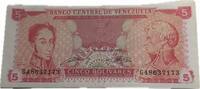 Venezuela 5 Bolivares Banknote -