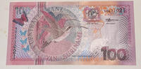 Surinam 100 Gulden Banknote -