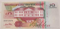 Surinam 10 Gulden Banknote -