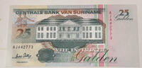 Surinam 25 Gulden Banknote -