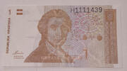 Kroatien 1 Dinar 1991 Banknote unc 25.10 元 含税 ＋  83.67 元 运费