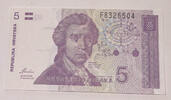 Kroatien 5 Dinara 1991 Banknote unc 25.10 元 含税 ＋  83.67 元 运费