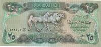 Irak 25 Dinars Banknote -