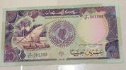 Sudan 20 Pounds 1991 Banknote unc 50.20 元 含税 ＋  83.67 元 运费