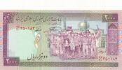Iran 2000 Rials 1985-2005 Banknote unc 33.47 元 含税 ＋  83.67 元 运费