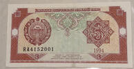 Usbekistan 3 Sum 1994 Banknote unc 25.10 元 含税 ＋  83.67 元 运费