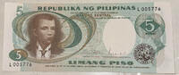 Philippinen 5 Piso 1978 Banknote unc 41.75 元 含税 ＋  83.51 元 运费