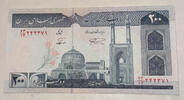 Iran 200 Rials ab 1982 Banknote unc 33.47 元 含税 ＋  83.67 元 运费