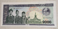 Laos 1000 Kip Banknote -