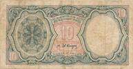 Ägypten 10 Piastres Banknote -
