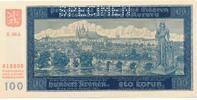 3. Reich, Czechoslovakia / Tschechoslowakei 100 Kronen Korun Böhmen & Mähren, Banknote, SPECIMEN, Serie: A -