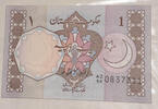 Pakistan 1 Rupie 1983 Banknote unc 25.05 元 含税 ＋  83.51 元 运费