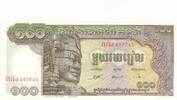 Kambodscha 100 Riels Banknote -