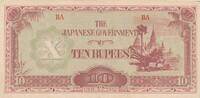 Burma, Japan Besetzung 10 Rupien Banknote -