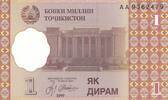 Tadschikistan 1 Diram Banknote -