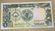 Sudan 1 Pound Banknote -