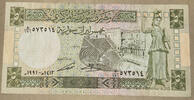 Syrien 5 Pounds Banknote -