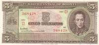 Bolivien 5 Bolivianos Banknote -