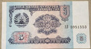 Tadschikistan 5 Rubel Banknote -