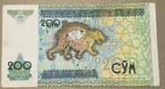 Usbekistan 200 Sum 1997 Banknote III 25.10 元 含税 ＋  83.67 元 运费