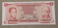 Venezuela 5 Bolivares Banknote -