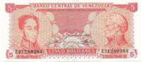 Venezuela 5 Bolivares Banknote -