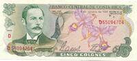 Costa Rica 5 Colones Banknote -