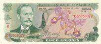 Costa Rica 5 Colones Banknote -