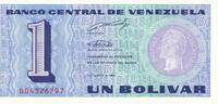 Venezuela 1 Bolivar Banknote -