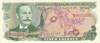 Costa Rica 5 Colones Banknote -