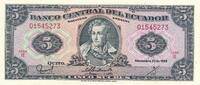 Ecuador 5 Sucres Banknote -