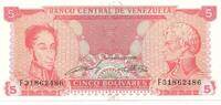 Venezuela 5 Bolivares Banknote -