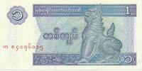 Birma Myanmar 1 Kyat Banknote -