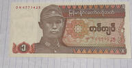 Myanmar 1 Kyat 1990 Banknote unc 25.02 元 含税 ＋  83.41 元 运费