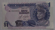 Malaysia 1 Ringgit Banknote -