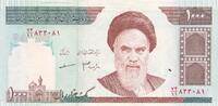 Iran 1000 Rials Banknote -