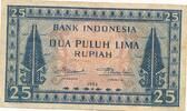 Indonesien 25 Rupien Banknote -